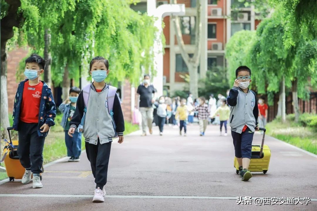星空寻梦，共赴未来！走进西安交大幼儿园第七届“勇敢者之夜”