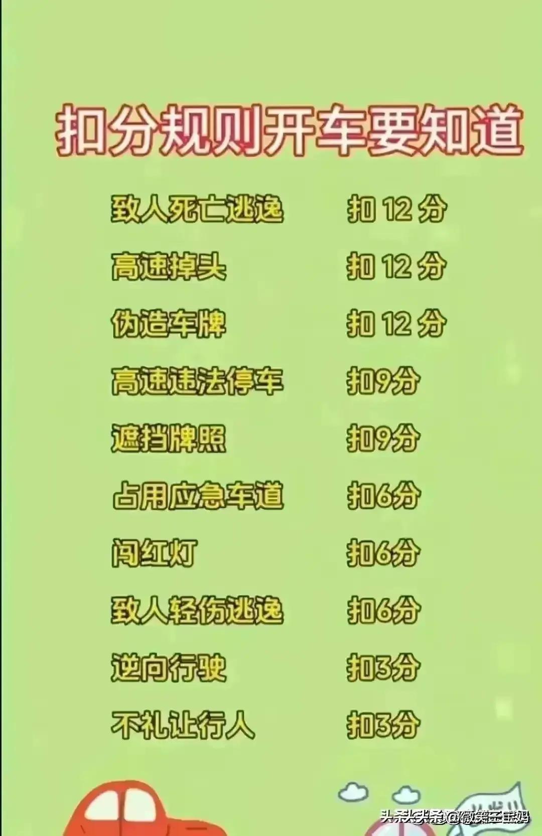 2019年中国十大电动车品牌排行榜,十大品牌电动车排行榜2021