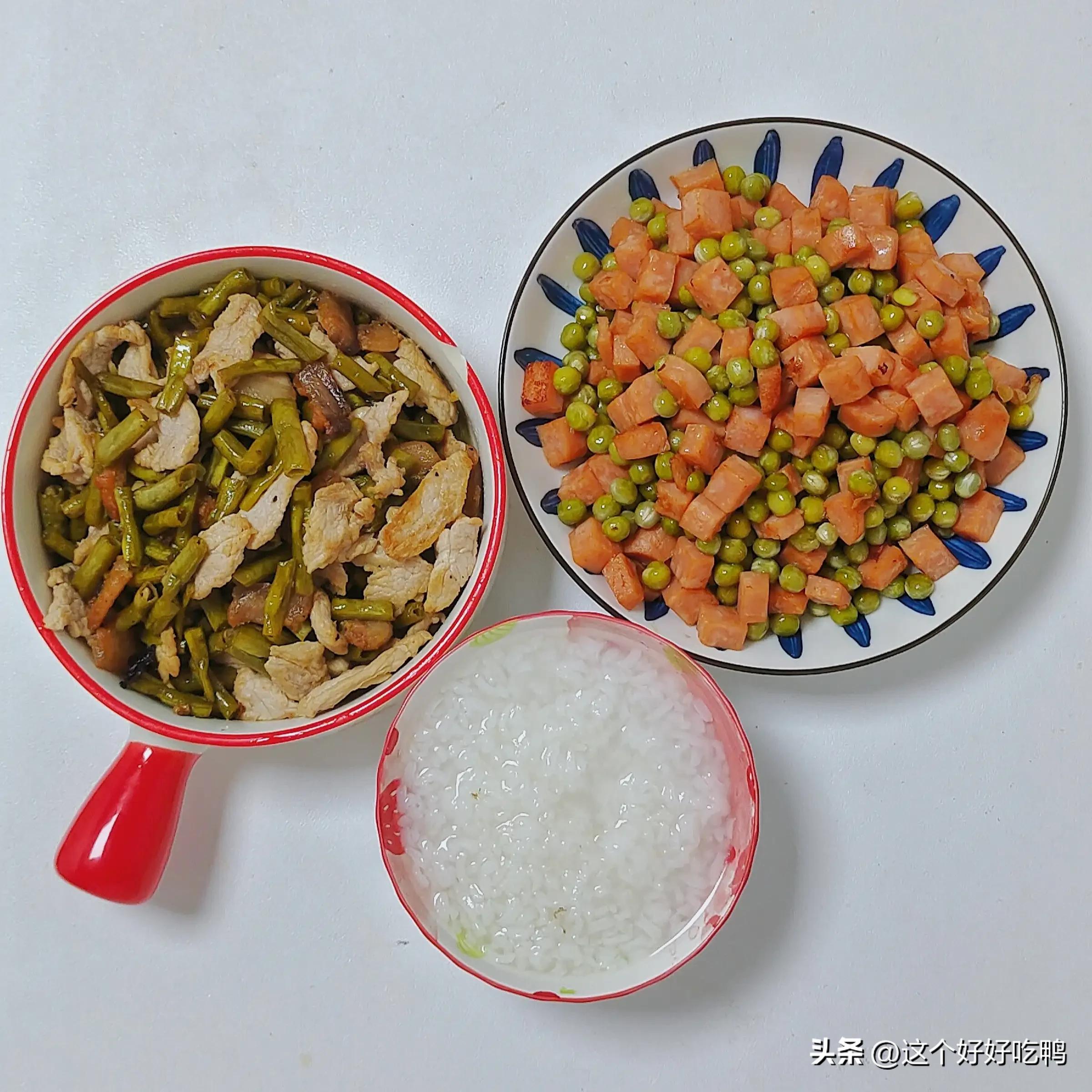 闺蜜说我吃胖了发朋友圈,闺蜜说我吃胖了