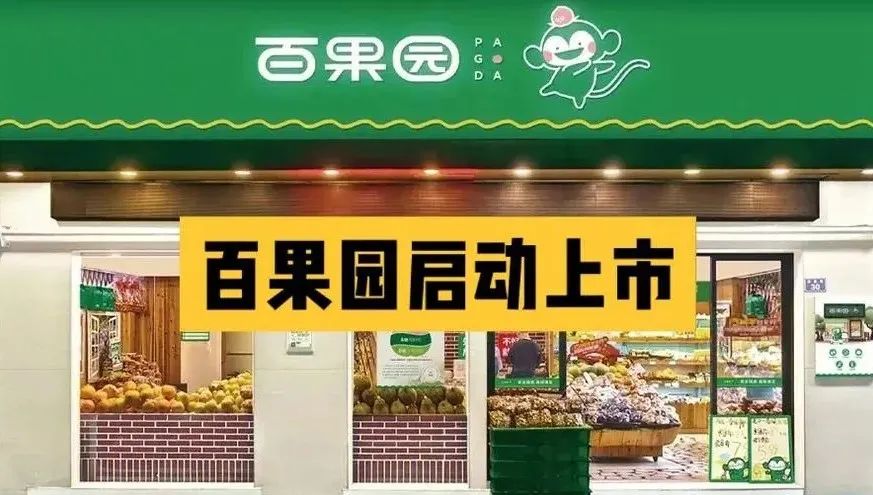 生意难做换个思维试试,1000种商业生意思维模式