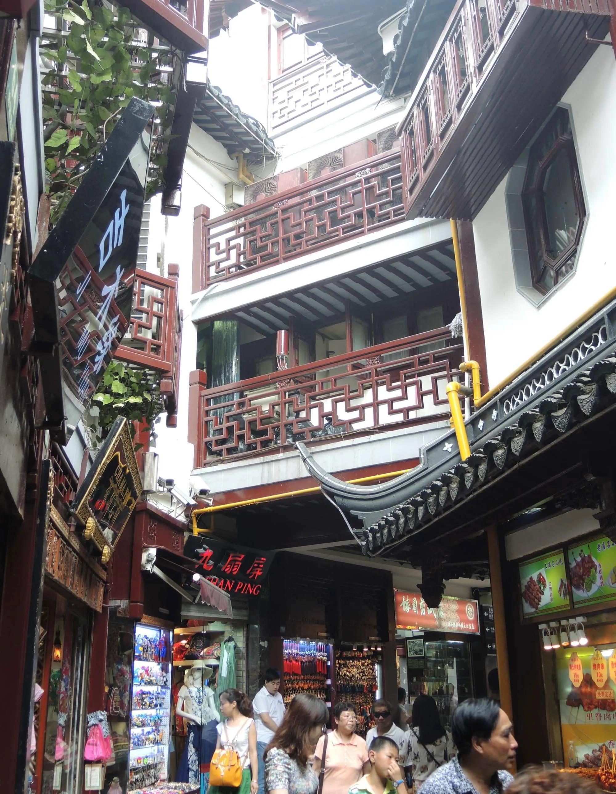 上海豫园商城有多繁华,复星集团上海豫园商城