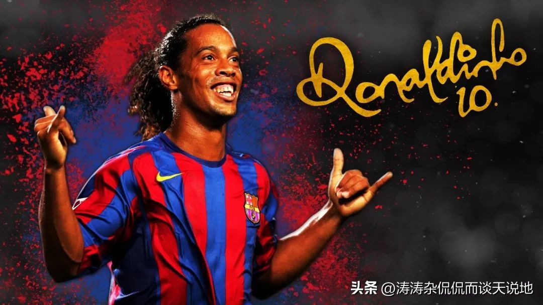 足坛十大恶犯,盘点7宗罪