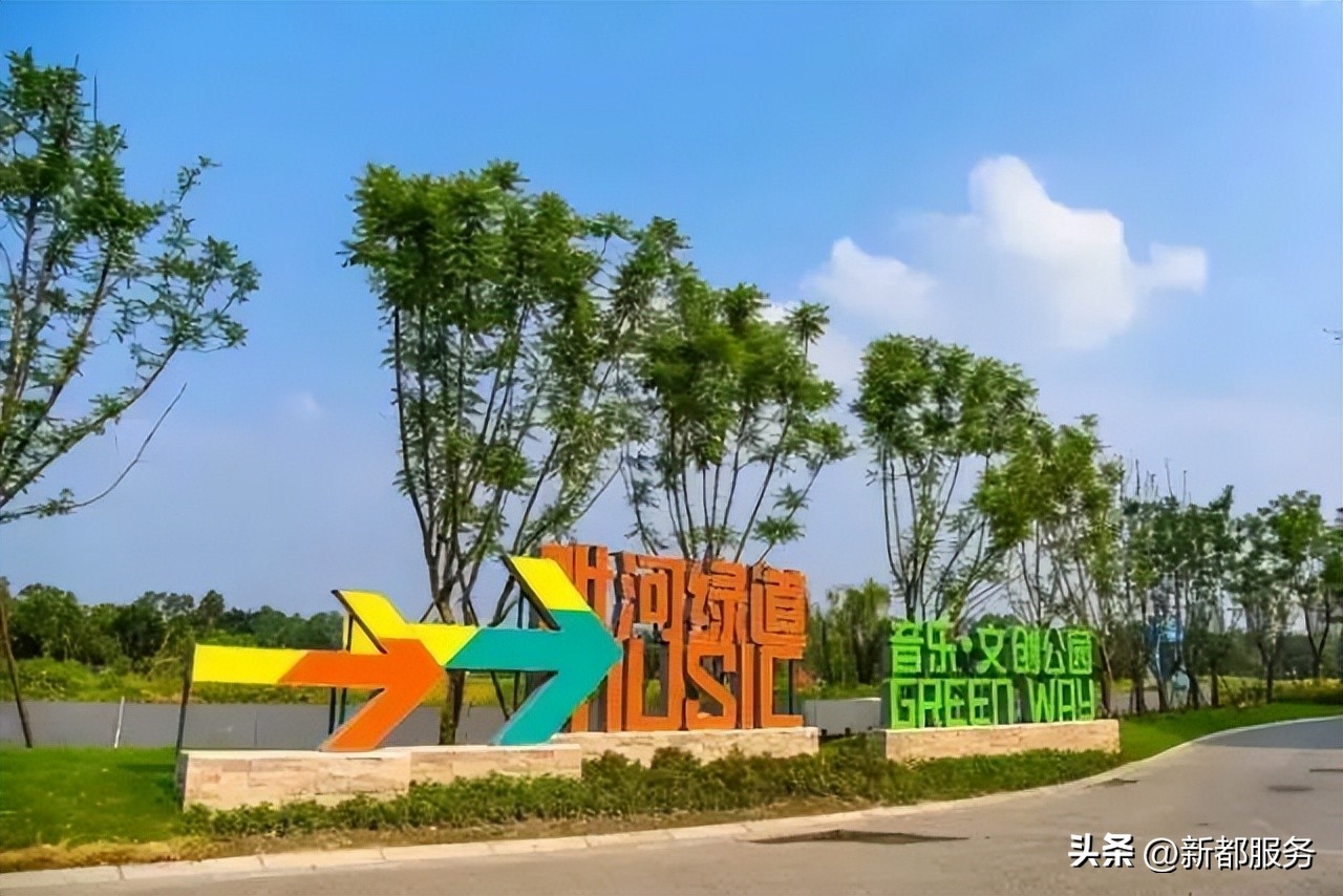 新都公交X04路，延伸至音乐百花谷！（附新都旅行乘车指南）