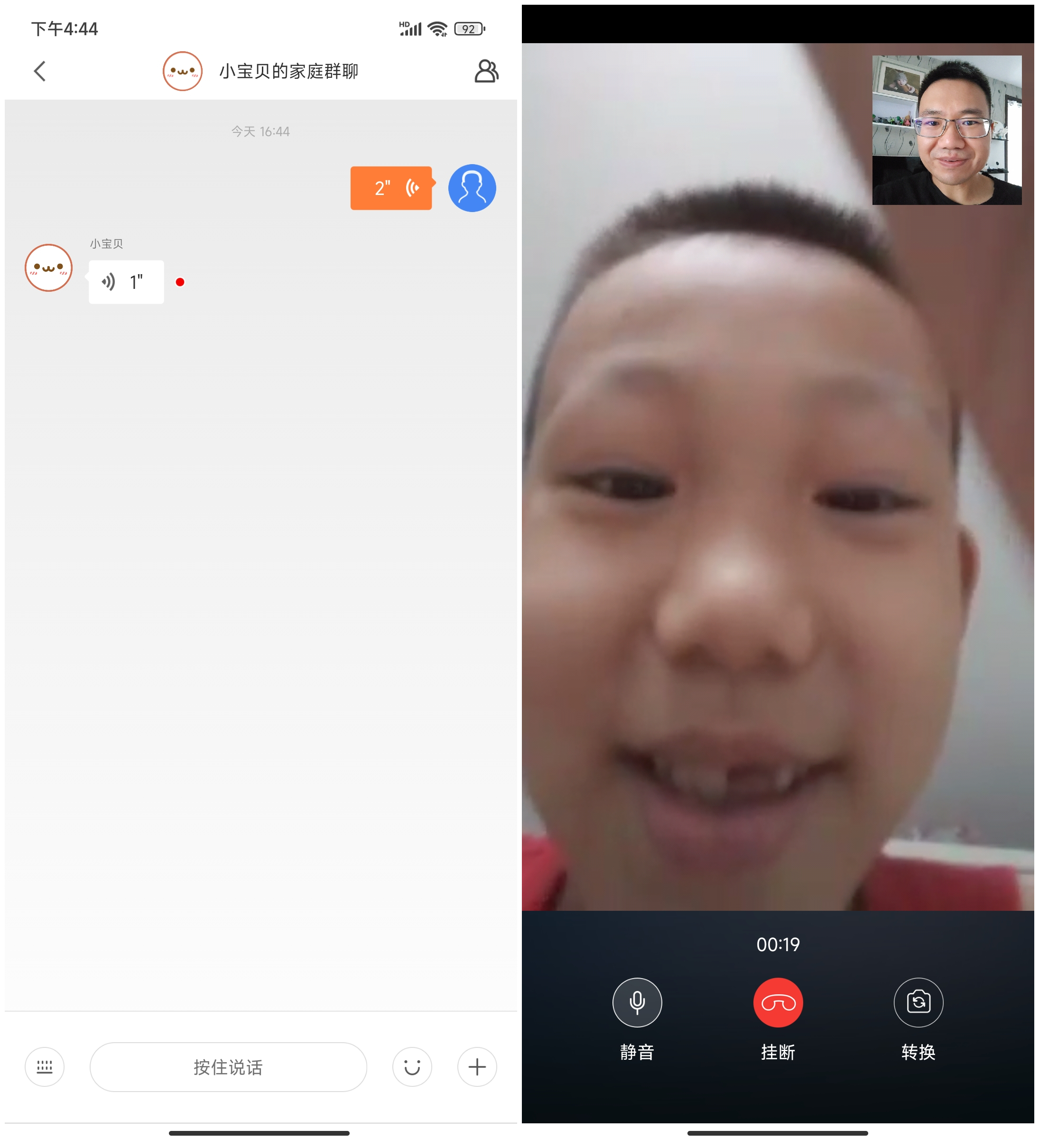 小米米兔儿童手表6pro有什么功能,小米米兔儿童手表2023啥时发布