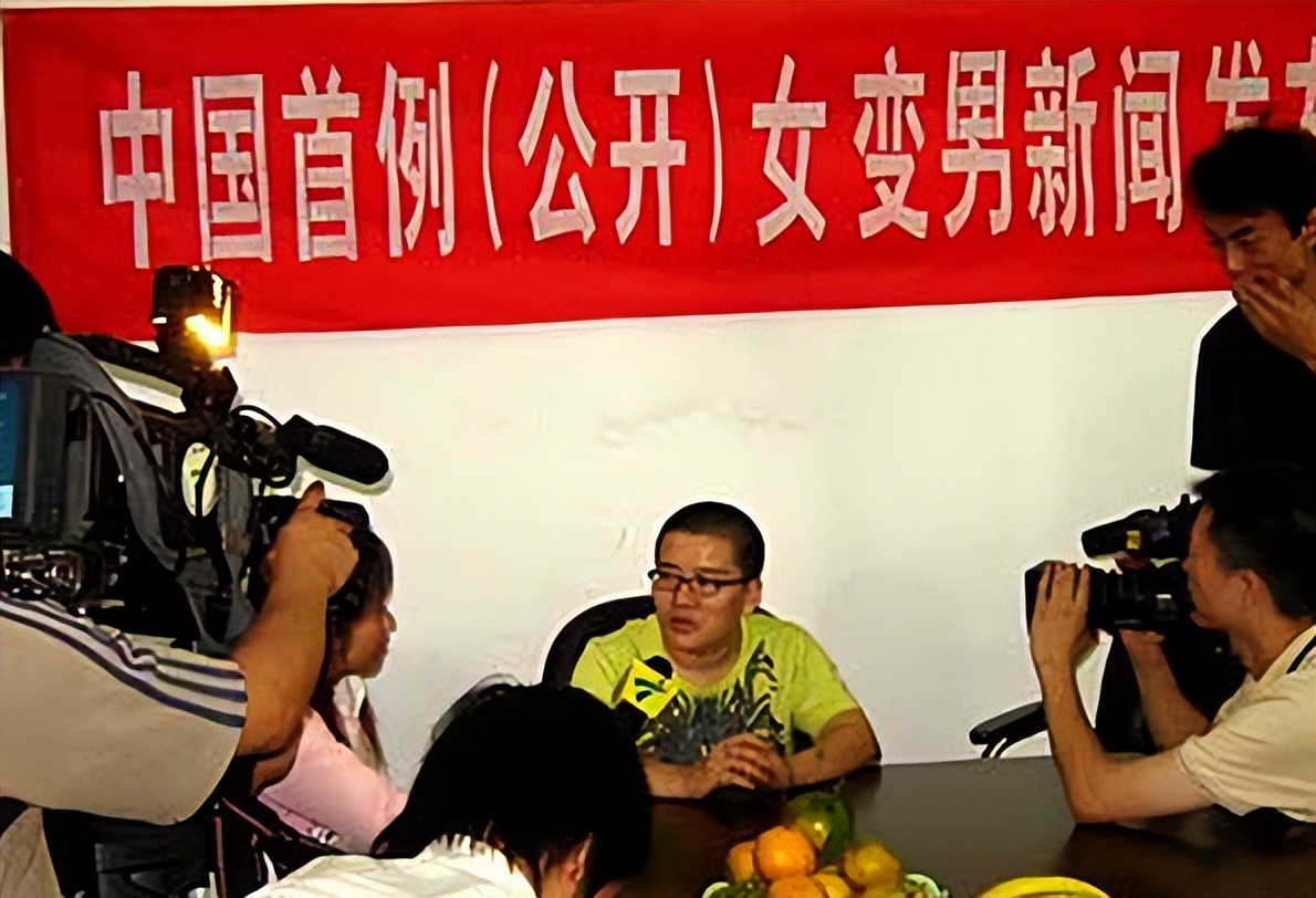 2005年，宁夏女孩做了“女变男”手术，后经历三段感情，今仍单身