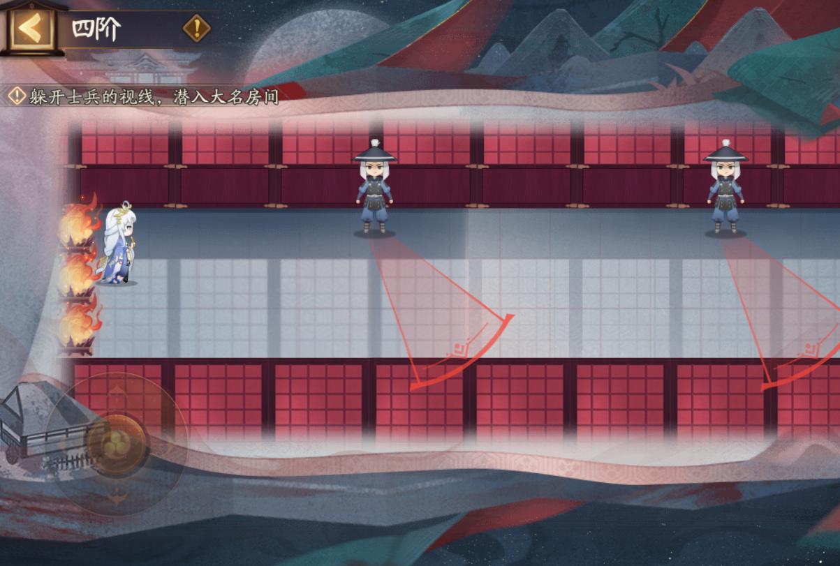 阴阳师观山不见怪要全打吗,阴阳师雾山五行通关攻略