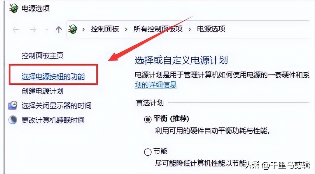 win10选择键盘布局键鼠失灵,重装系统win10鼠标键盘都失灵
