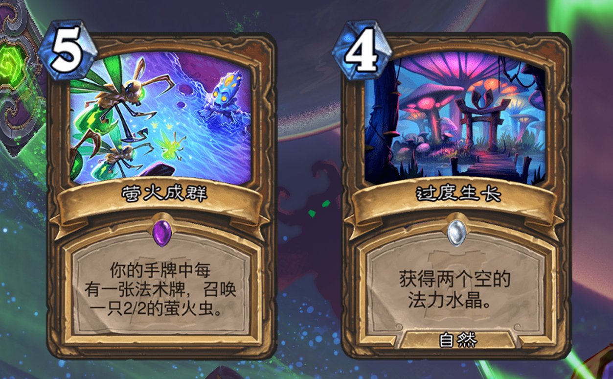 炉石传说盘点各职业最强单卡,炉石传说十大逆天改命卡牌