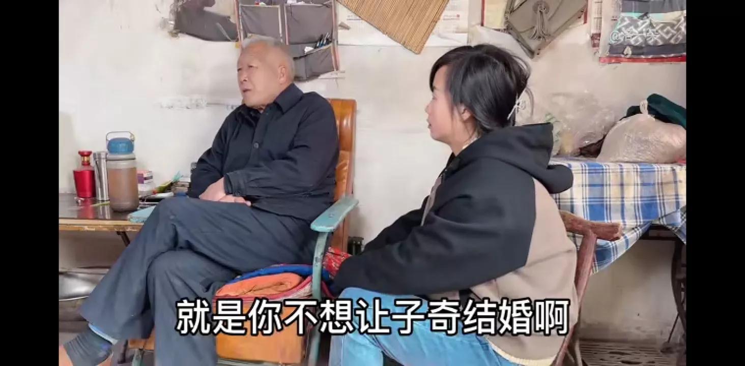 子奇爸又来商量奇朵婚事,朵爸突然发飙,一朵全程紧张。