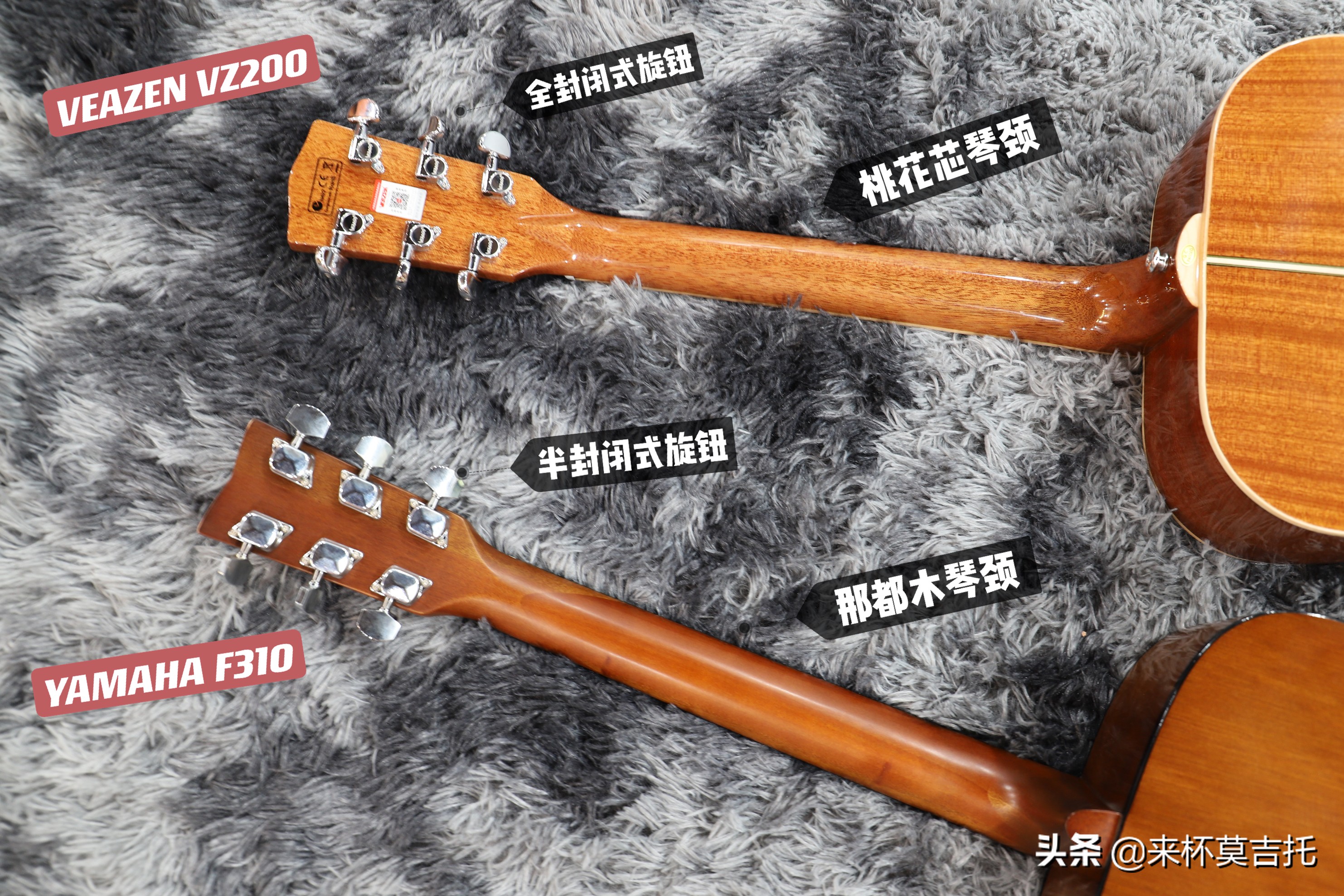 入门吉他雅马哈f310和卡马a1c对比,雅马哈f310吉他和布鲁克对比