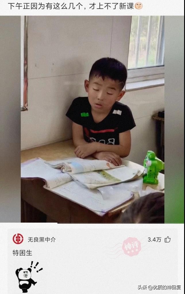 邻居八卦镜对着我家怎么办,邻居挂了个八卦镜怎么化解