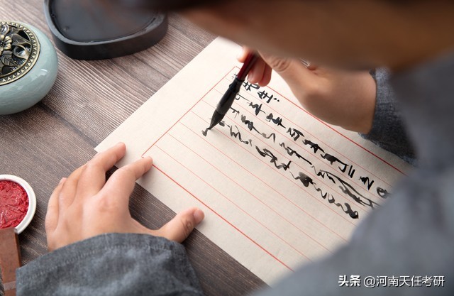 考研英语一新题型技巧总结,考研英语4类阅读常考题型剖析