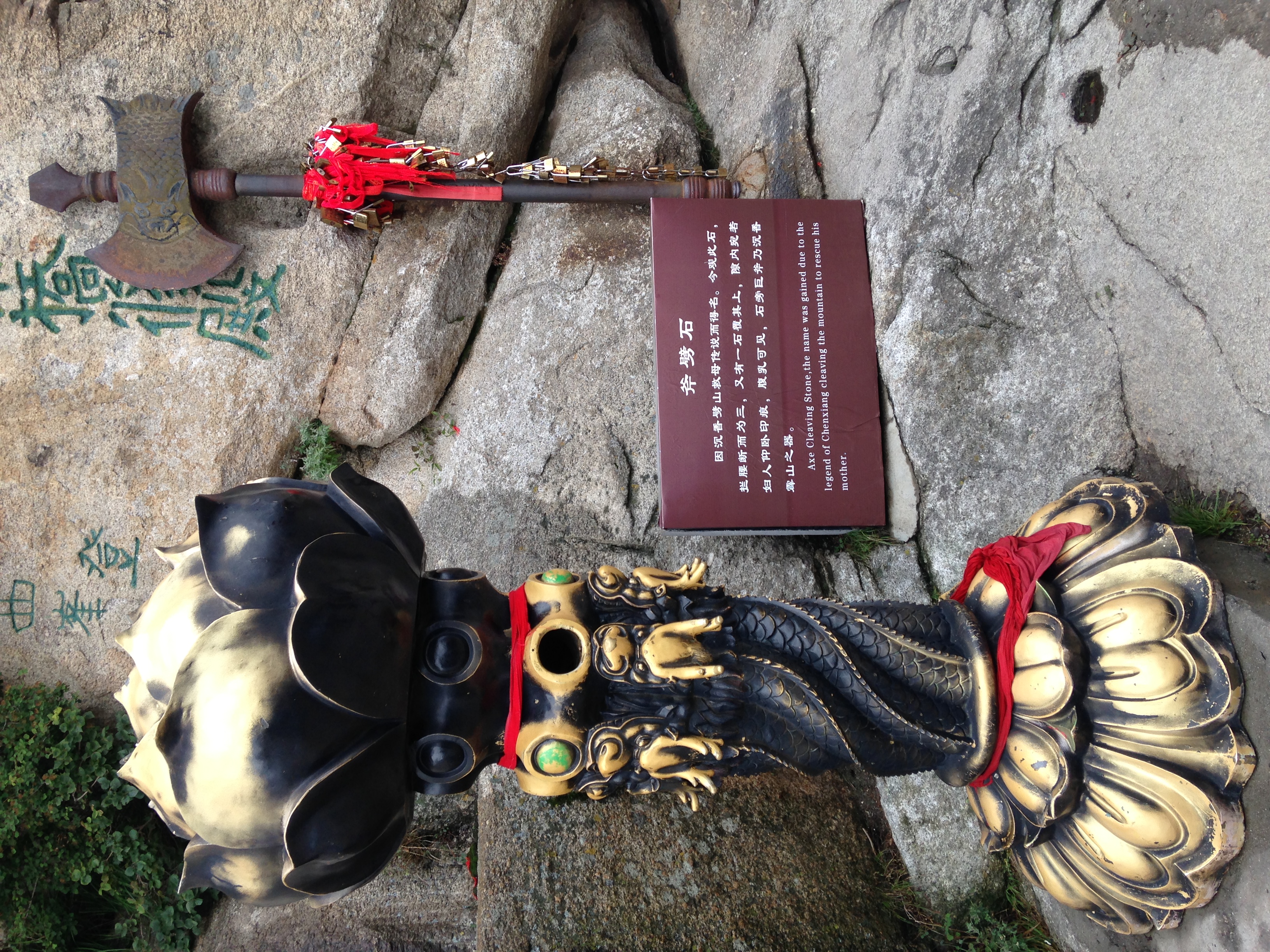 华山这么危险建议爬吗,去华山一定得爬最险的吗