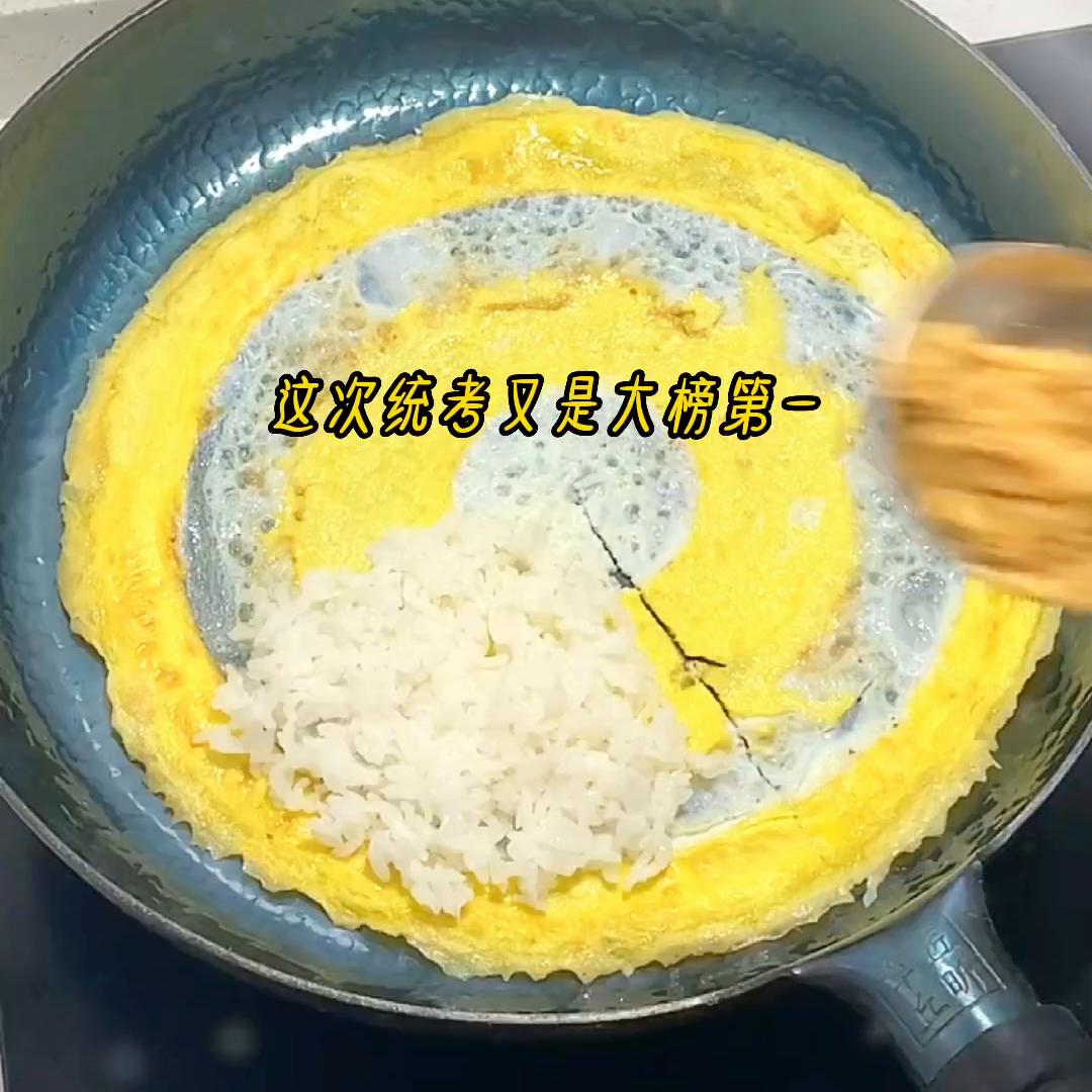 拯救书荒全集免费观看,拯救书荒大结局免费阅读