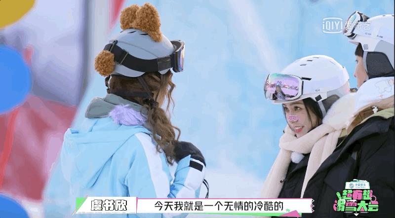 超有趣滑雪大会檀健次扑倒张继科,超有趣滑雪大会施柏宇张继科