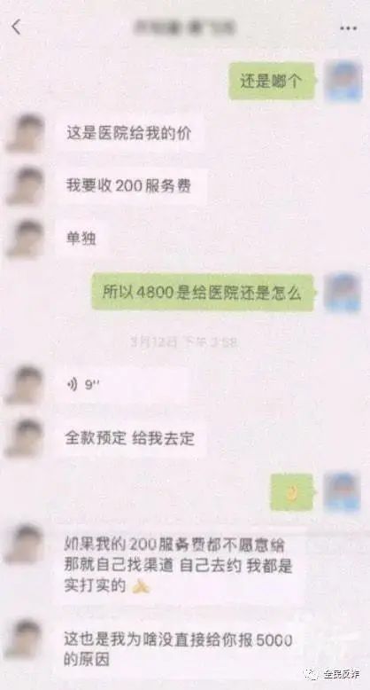 打九价hpv疫苗的女孩,女性打9价hpv疫苗有啥用