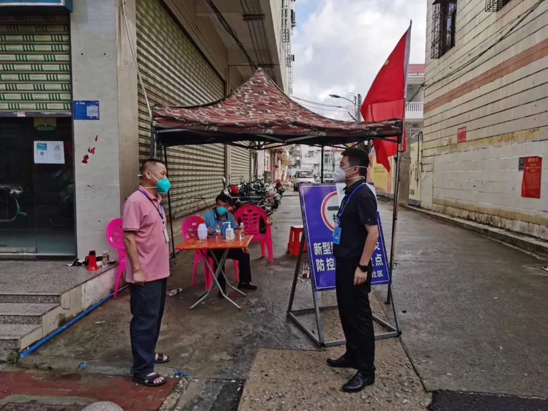 万宁市旅文局疫情防控工作方案 (万宁旅文局最新消息)