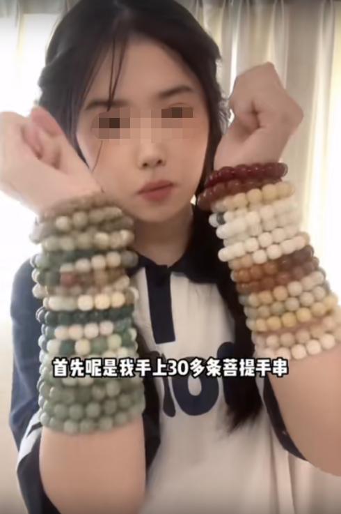 盘手串的小学生,现在的小学生盘串