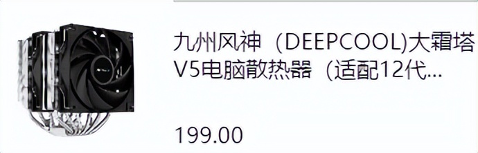 新手装机怎么选配置,现在装机最好的选择