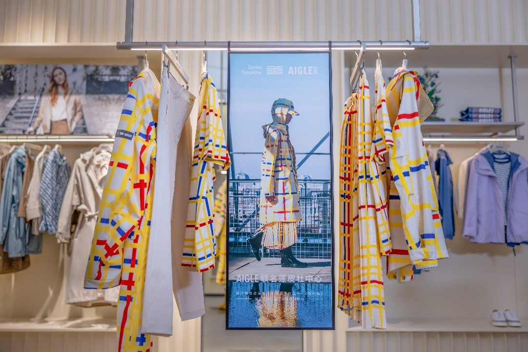 AIGLE北京INDIGO轻奢概念店盛装开业,可持续理念打造城市森林