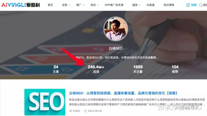 公众号的粉丝怎么快速增长,公众号提高粉丝数量的办法