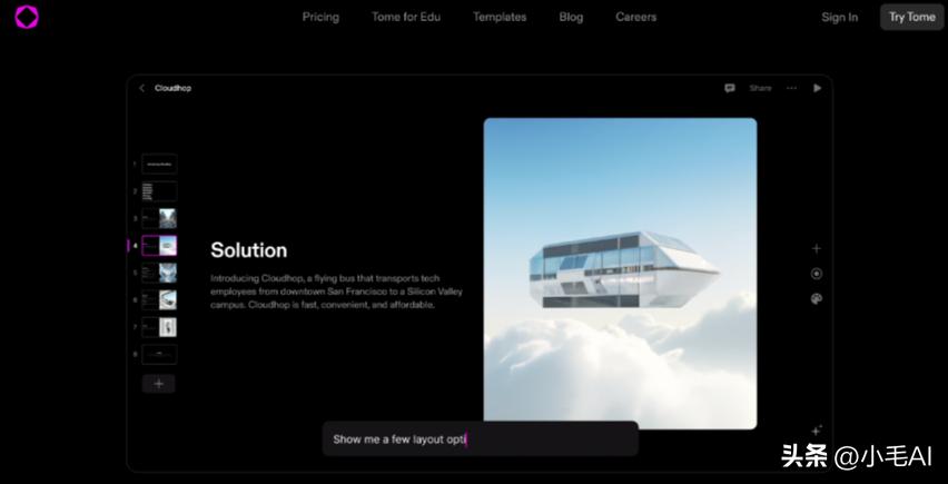 wpsai自动生成ppt,怎么用ai生成英语教学ppt