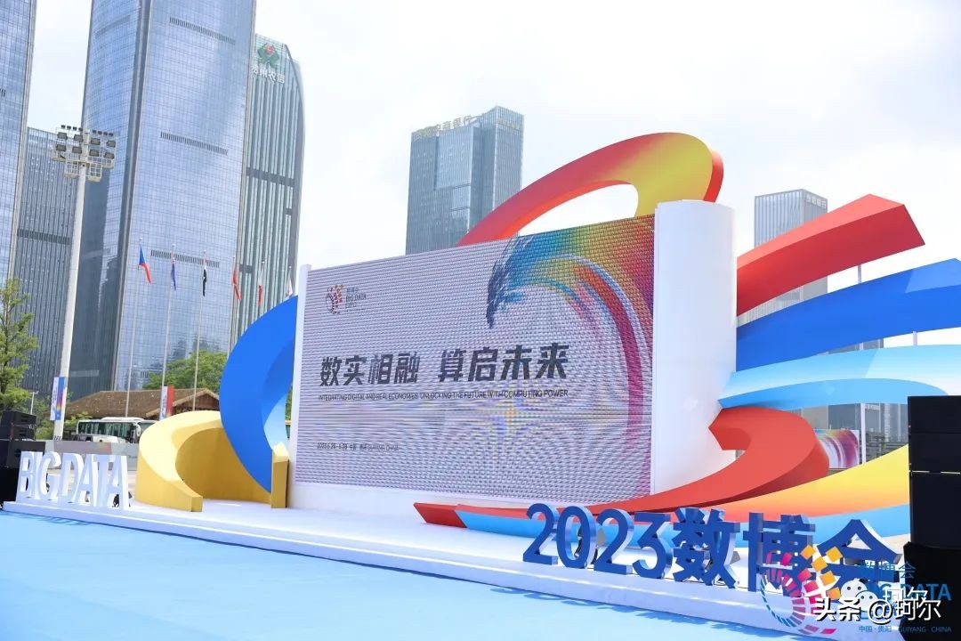 十条:涉及区港一体化、中金互通立交、健康城用地、中医药产业等