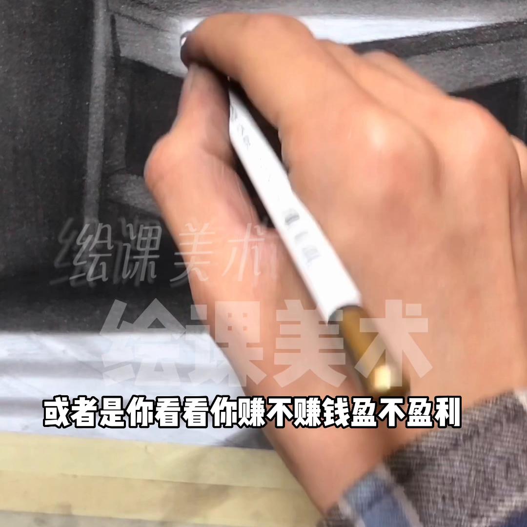 适合开的培训机构,比较好的小型画室