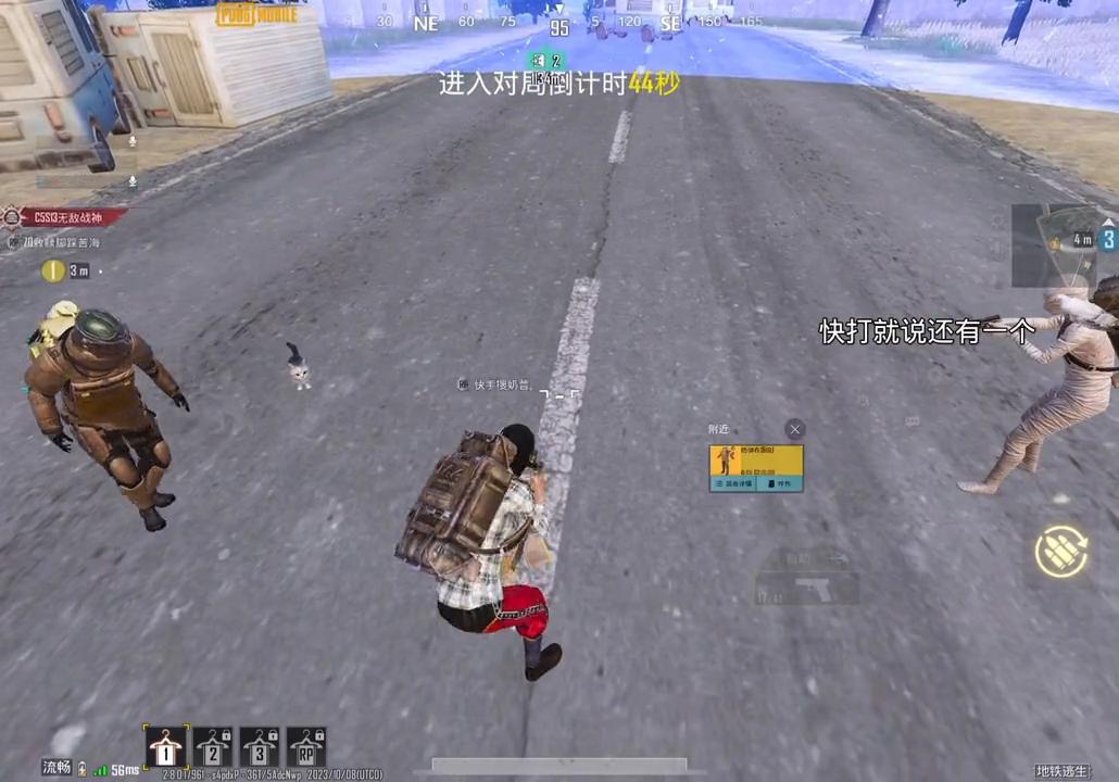 【测评】湫羽和真理创建的ZQ俱乐部