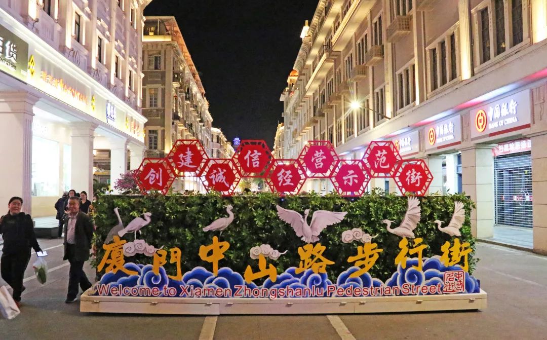 厦门亲子旅行攻略,厦门北站亲子宾馆