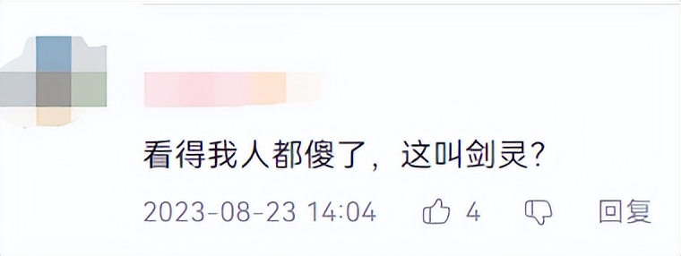 黑神话悟空为什么站着玩,黑神话悟空操作视频