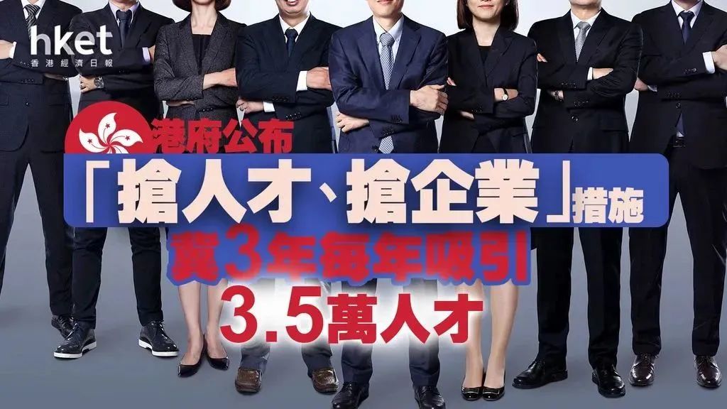 申请香港身份需要什么条件吗,申请香港身份证有什么条件