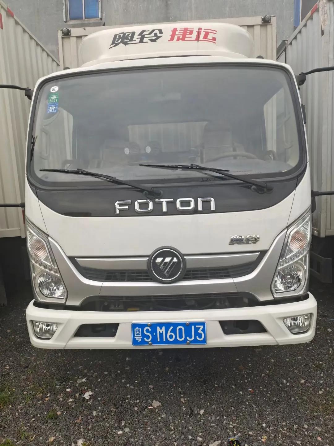 广州租电动货车,广州租新能源车开出租