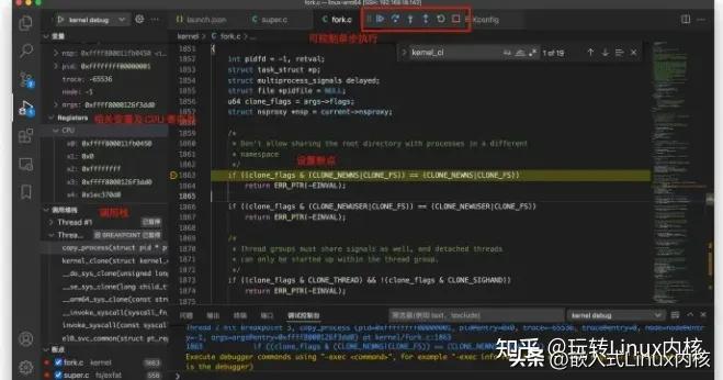调试gdb时如何输入参数,gdp调试工具的基本用法