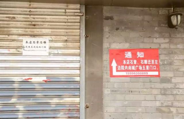 南京军区军人俱乐部,南京17年的军人俱乐部