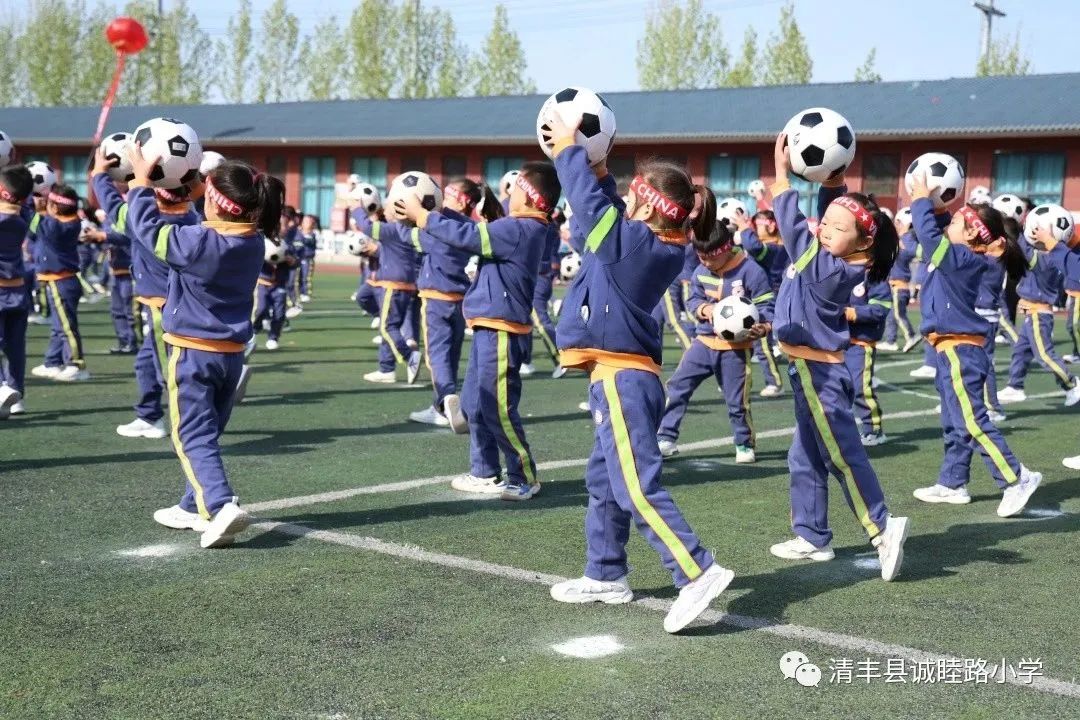 2023年清徐县小学生足球联赛,2023年清徐县青少年足球联赛