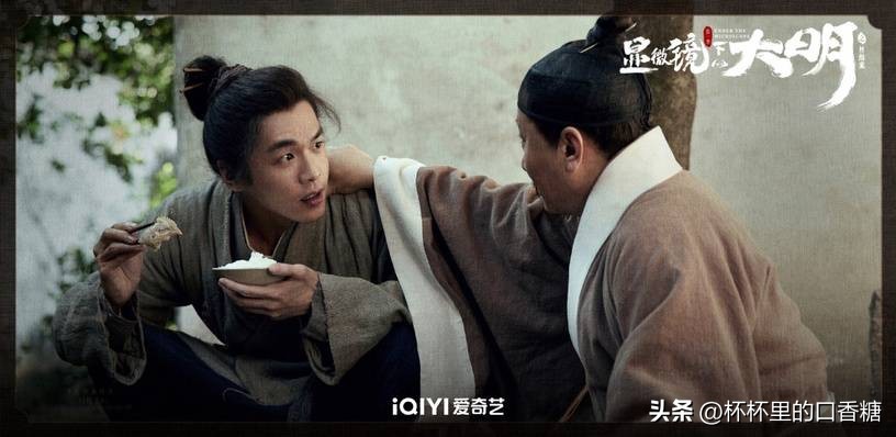 最新热点榜热度榜前十名,近日热点榜热度榜第一名