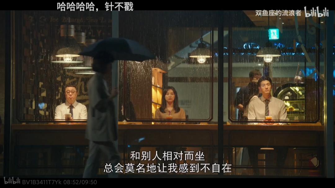 想把你抱进身体里面吉他歌谱,想把你抱进身体里面简谱