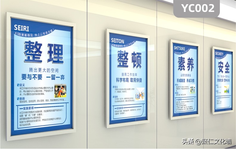 公司走廊企业文化墙挂画,公司背景形象墙挂画