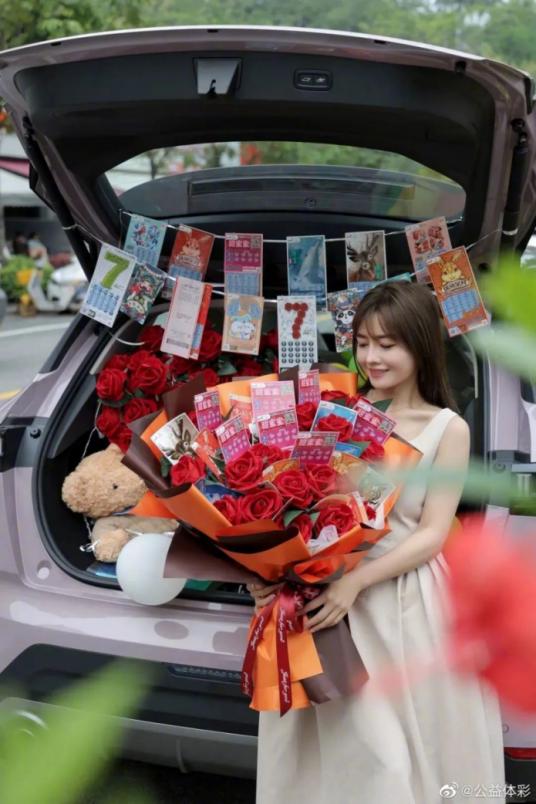 体彩彩票活动最新消息,中国体彩新出的彩票