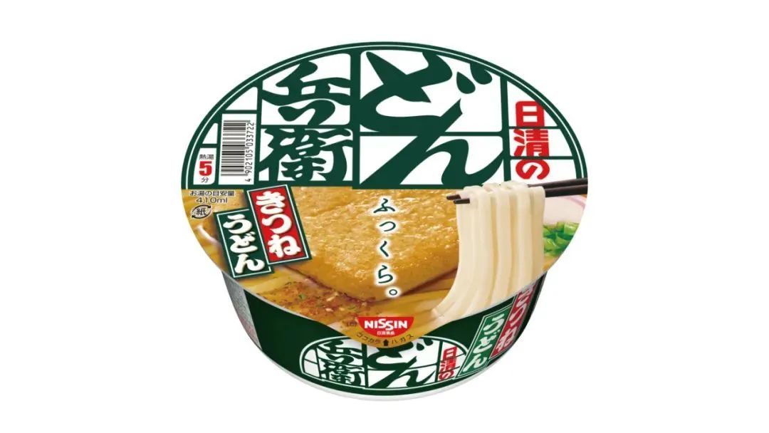 日式方便面,日本方便面都有什么口味