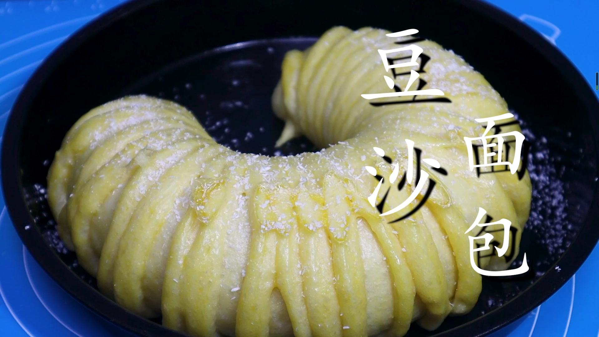 面包怎么做的蓬松柔软不用酵母粉,自制面包新手不用烤箱