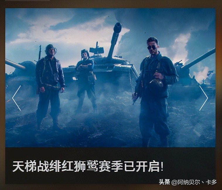 WOT技术丨更新后画面非常卡？手把手教你调整设置解决卡顿问题