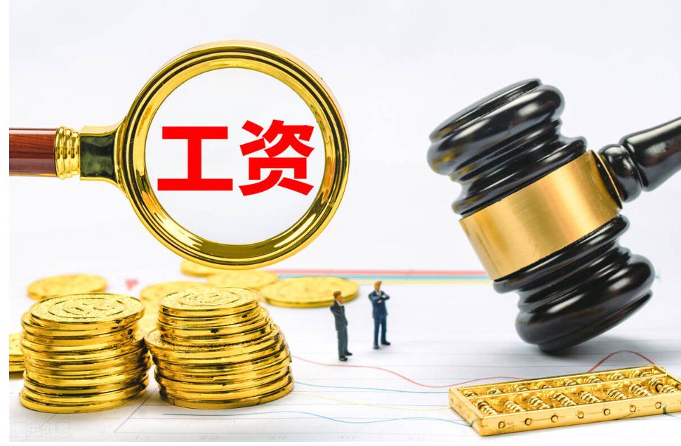 今年最低工资涨多少上海,上海最低工资标准领跑全国