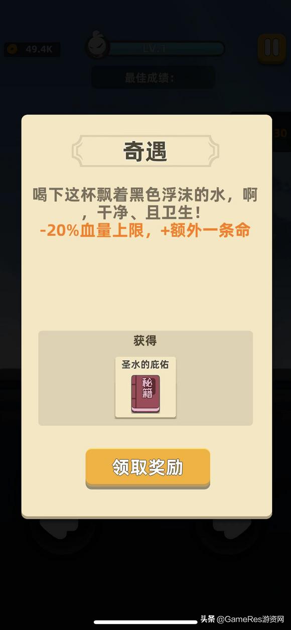 后疫情时代旅游怎么玩,后疫情时代旅游的发展思路