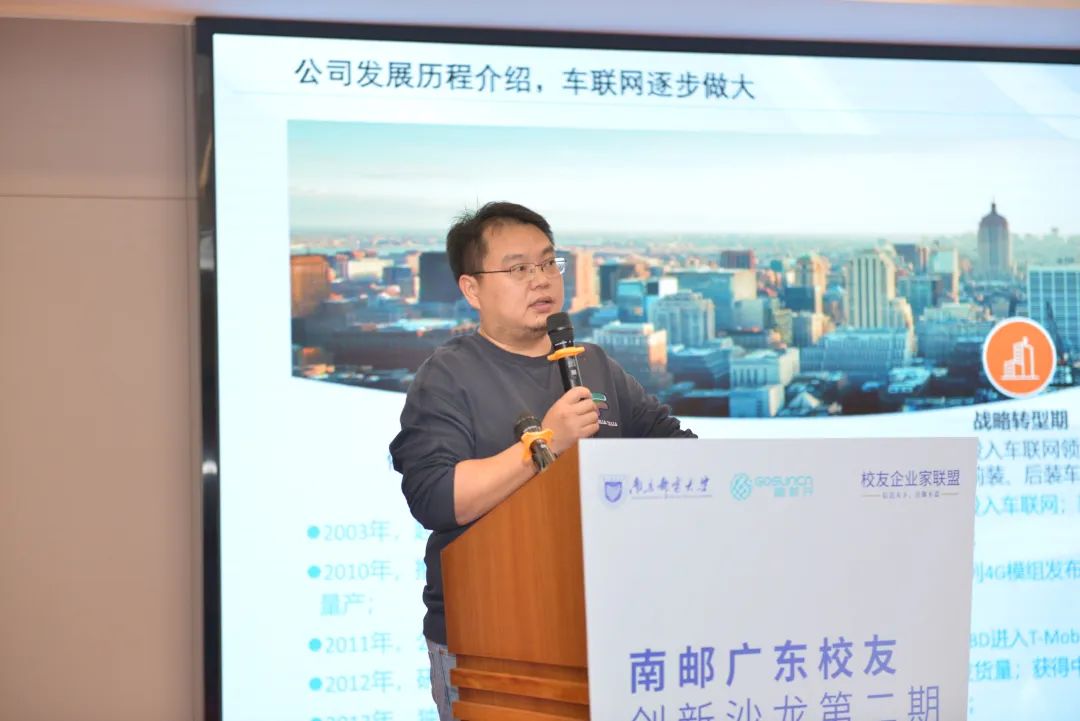 近2000人参加，科技创新创业交流会助力推动民营经济高质量发展