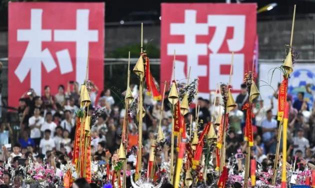 贵州村超是篮球还是足球,贵州村超与中国足球