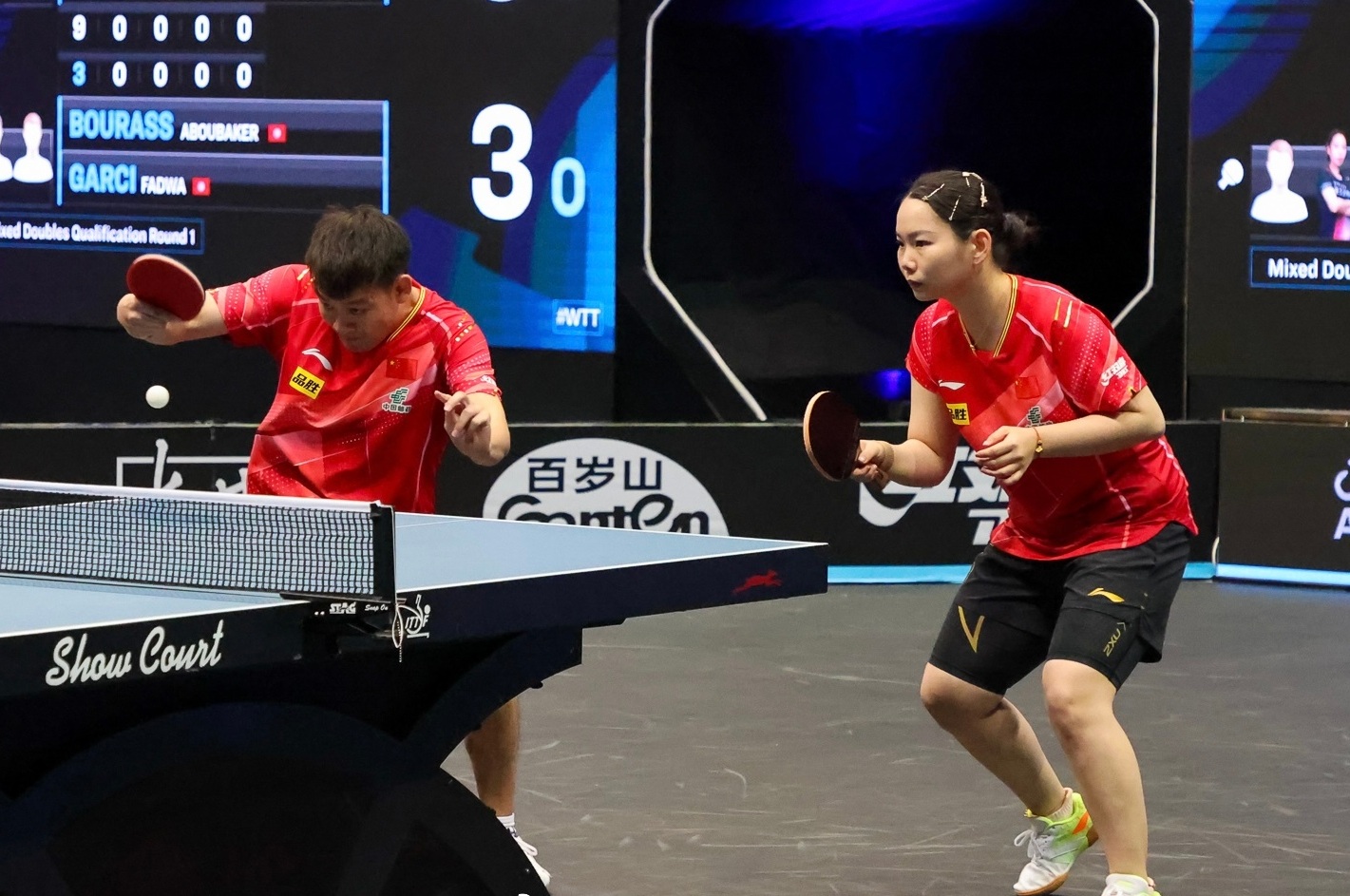 国乒曹巍比赛,周启豪vs曹巍