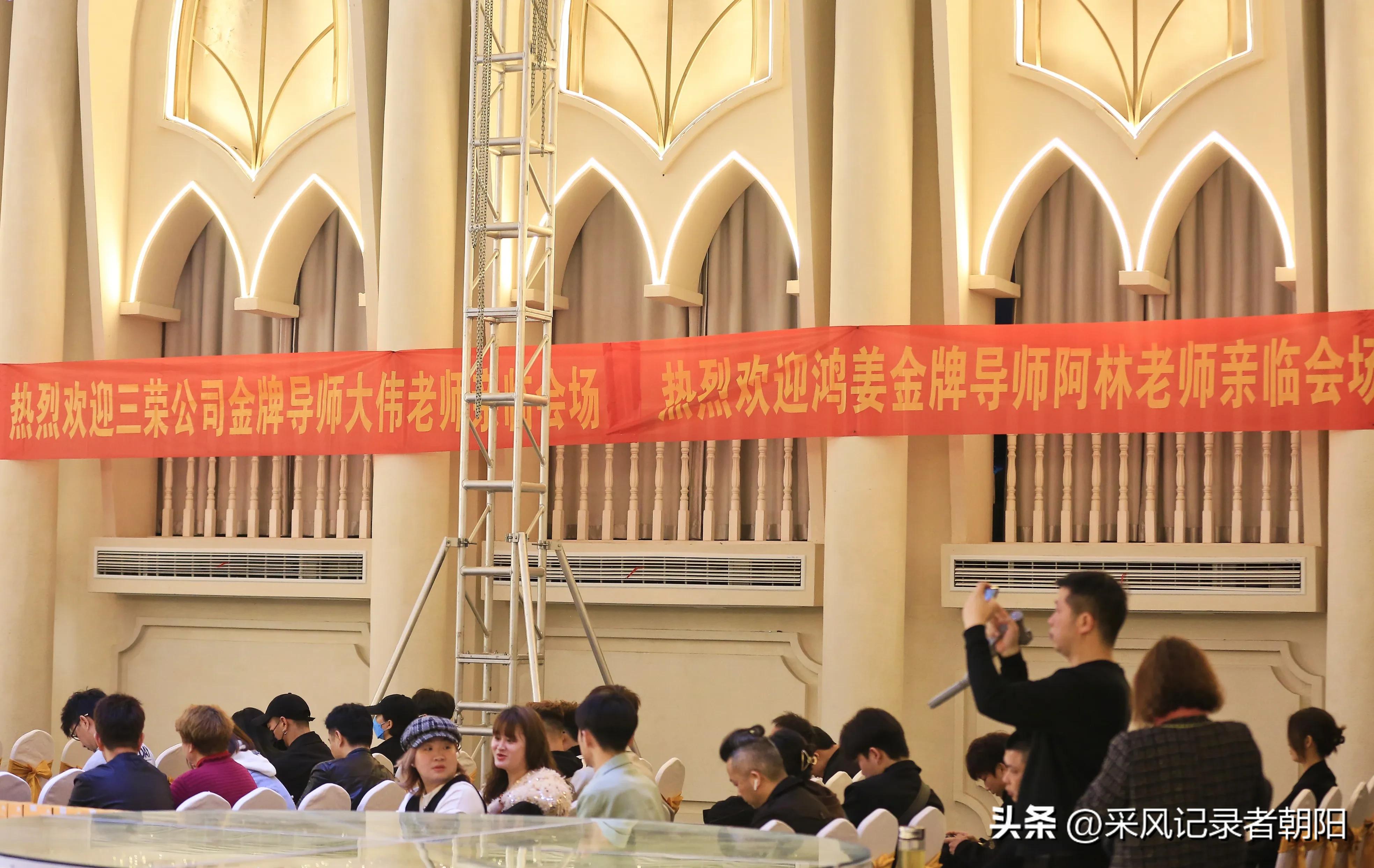 瀹夊簡鍒涚編,瀹夊簡鍒涚編缇庝笟