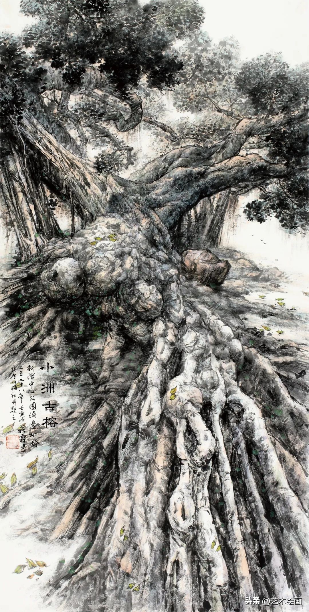 广州艺术博物院画展开幕,2018广州书画展
